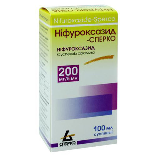 Ніфуроксазид-Сперко суспензія 200 мг/5 мл